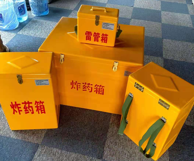 皋兰炸药雷管箱的型号那么多，应该如何选择？