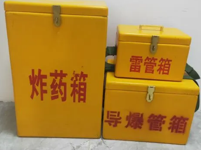 皋兰玻璃钢雷管箱的适用范围