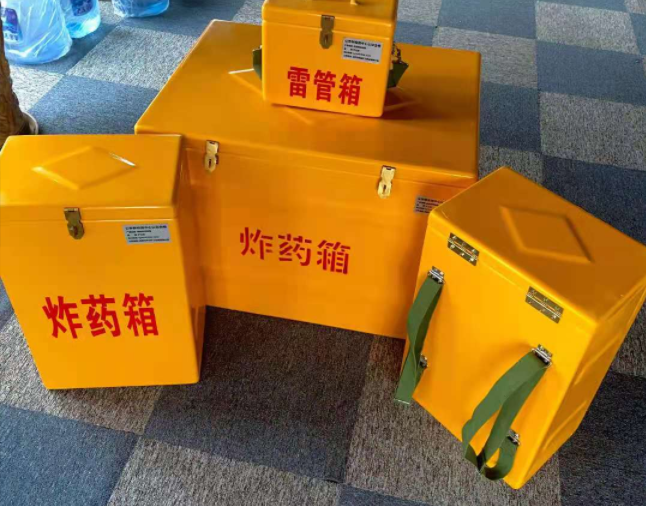 皋兰矿用炸药储存箱防止生锈的方法与措施