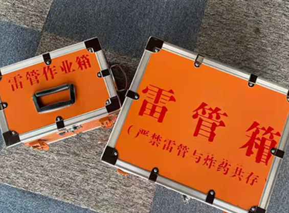 皋兰雷管箱材质与规格技术规范
