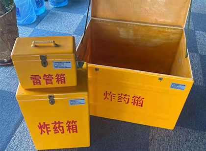 皋兰爆破器材仓库储存规模全解析